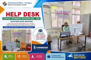 Congress Opens SIR Help Desk in Sircilla