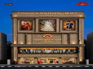 Vishala Shopping Mall Sircilla