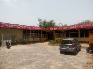 Sithaara Family Restaurant